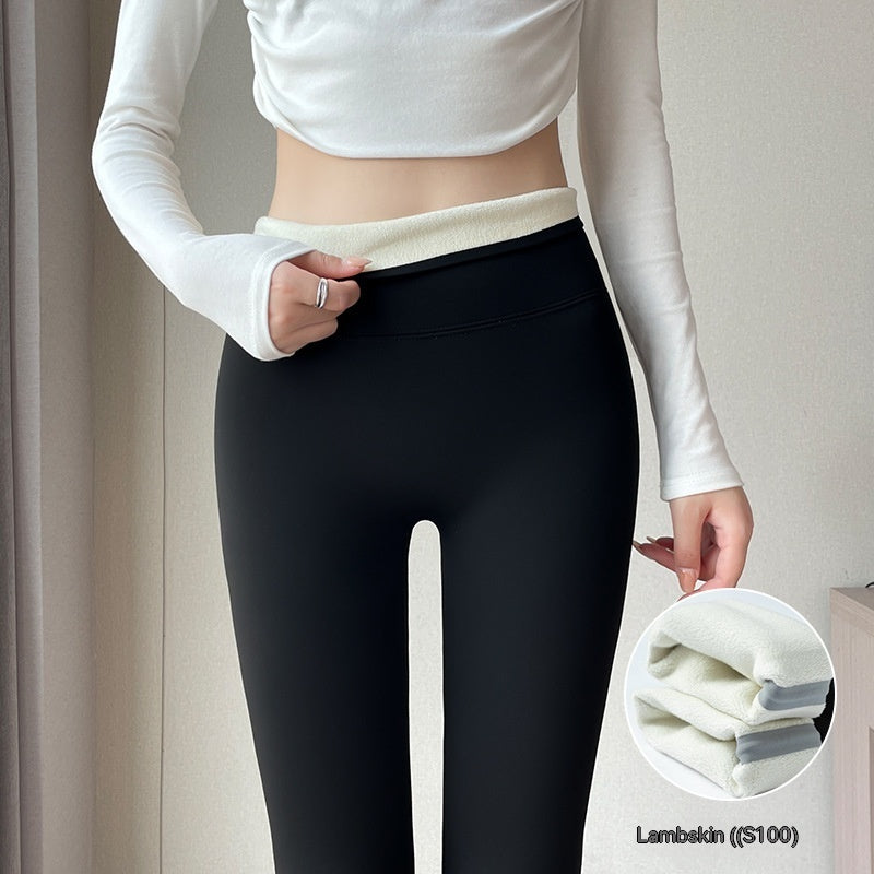 CozyFleece | UltraSoft Thermal Leggings