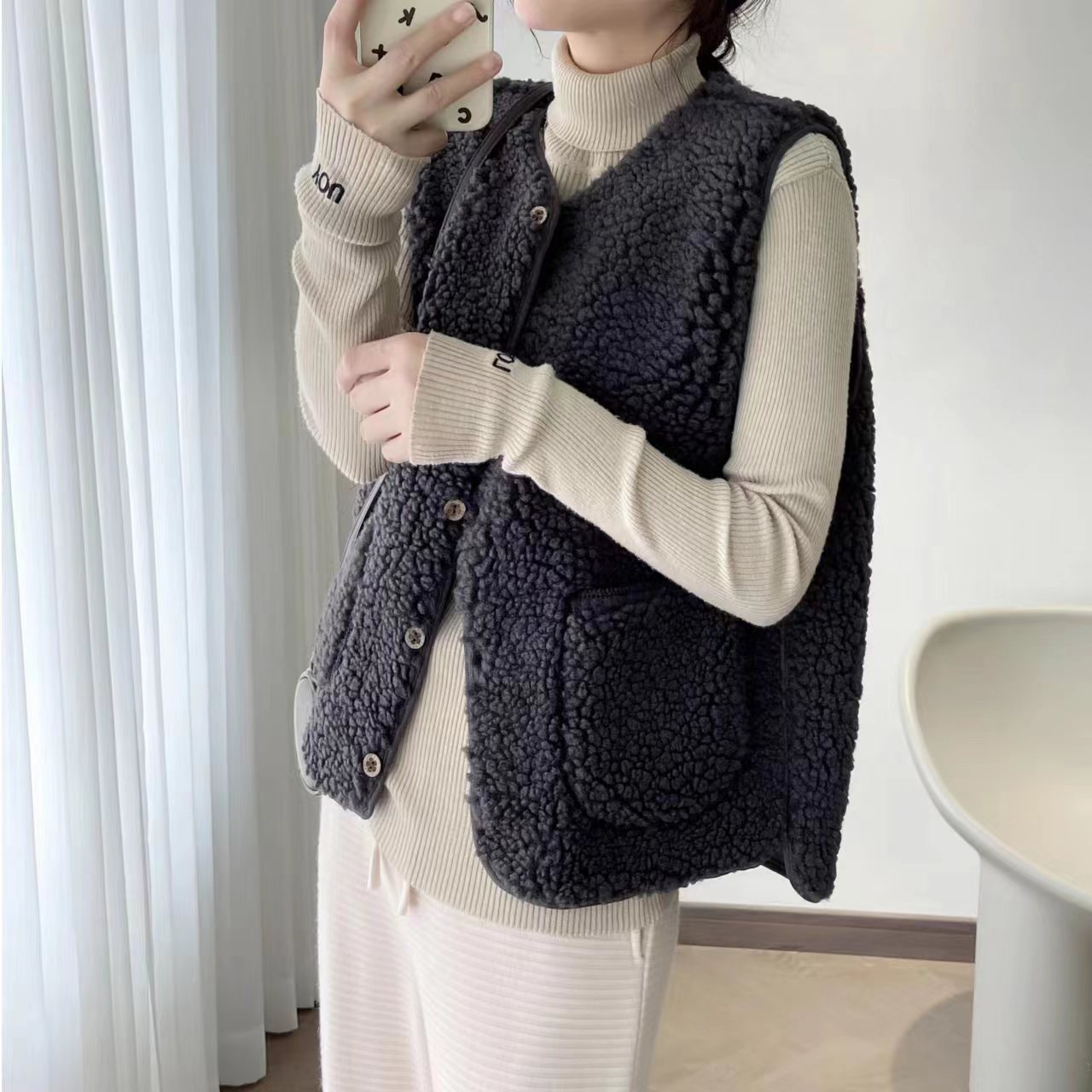 Siena Luxe Wool Vest